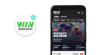 WINTICKET のアイコンと画面イメージ