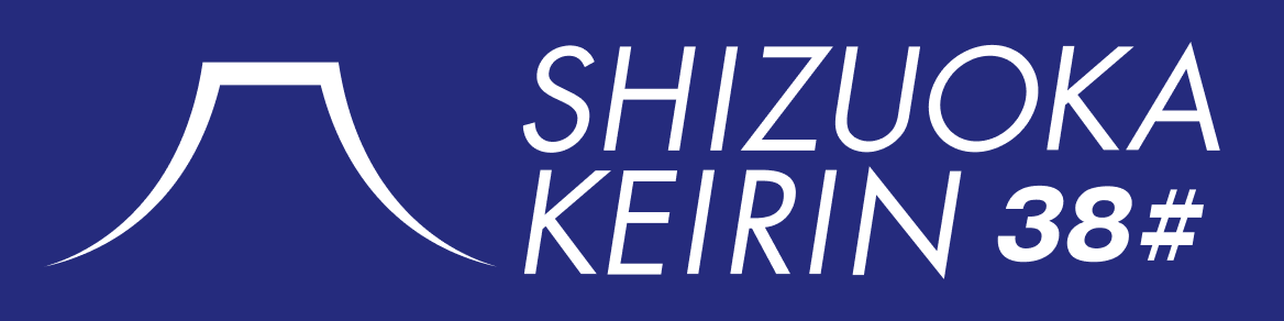 SHIZUOKA KEIRIN 38#